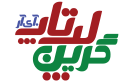 گرین لپ تاپ
